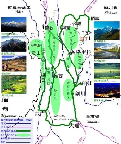 西藏班公湖—怒江成矿带研究进展及一些新认识