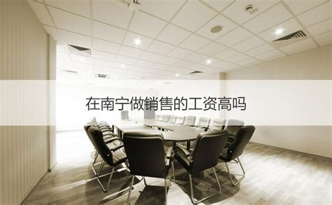 天津注册公司的优势——成本低、待遇高、好落户 - 知乎