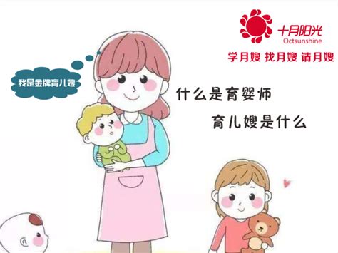 唐嫣关注育儿账号被疑有喜 回应：没有怀孕！-搜狐娱乐