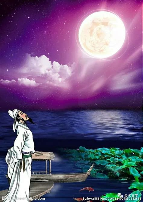 月亮上女孩的思念插画图片下载-正版图片400092014-摄图网