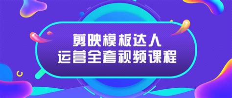 抖店商品如何找达人带货？如何与达人沟通？ - 知乎