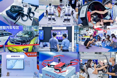 广州发布100个人工智能应用案例和10个人工智能特色产业园区__新快网