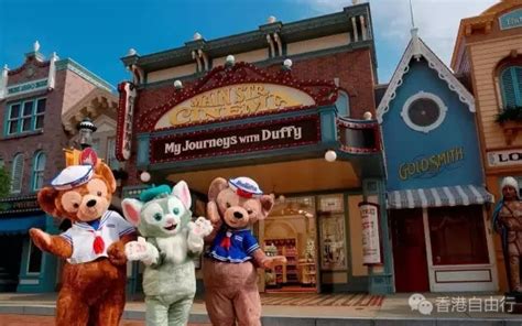 香港旅行：迪士尼小熊Duffy主题商店开张，浪漫满屋的惊喜(3) - 香港旅游