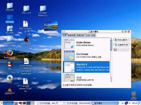 宝德自强PT620L2龙芯台式机支持UOS麒麟OS桌面操作系统 - 虎鸟（上海）智能科技有限公司