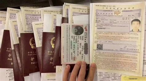 大韩民国签证 - 北京永乐国际旅行社有限责任公司