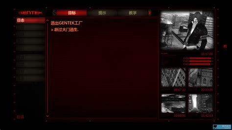 Steam虐杀原形汉化，正版可用，支持截图，打开游戏内Steam社区 - 华语汉化 - 其乐 Keylol - 驱动正版游戏的引擎！