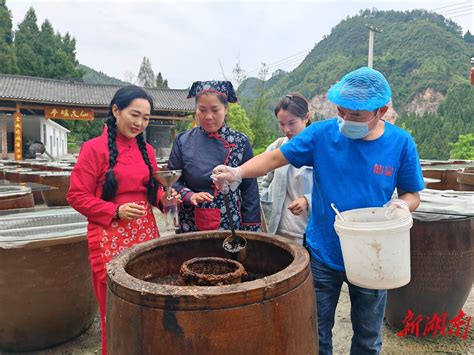 先市酱油酿造技艺-国家级非物质文化遗产（合江县）