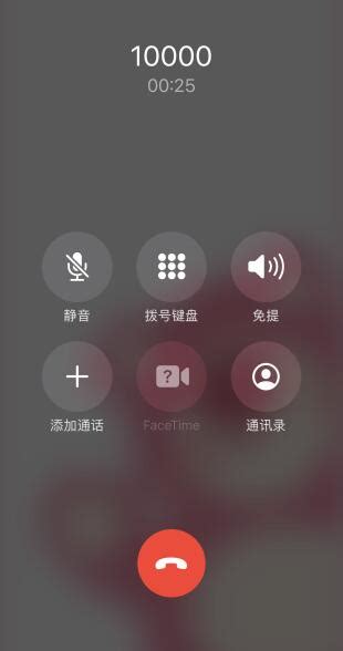 中国电信人工服务怎么打-百度经验