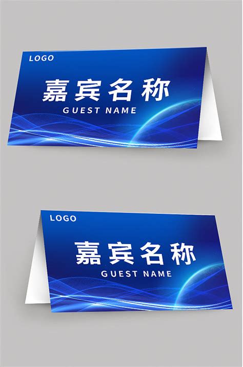国外知名品牌设计图__企业LOGO标志_标志图标_设计图库_昵图网nipic.com