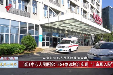 记者探访｜成都市第三人民医院急诊科 接诊量是往常的三倍多