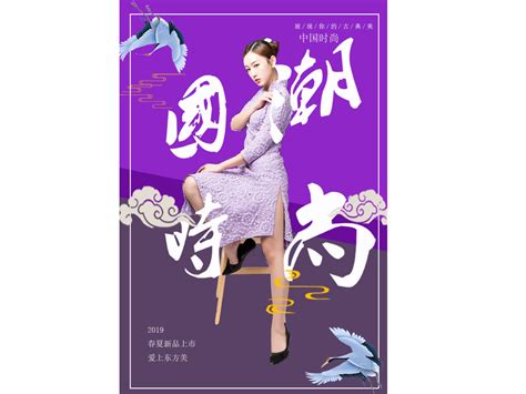 水泽茉莉图片