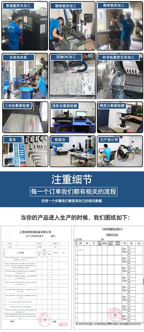 非标定制马达装配机 电机设备「深圳市合利士智能装备供应」 - 济南-8684网