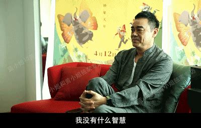 刘青云古天乐演“古惑仔” 与张晋林家栋首度同框_娱乐新闻_海峡网