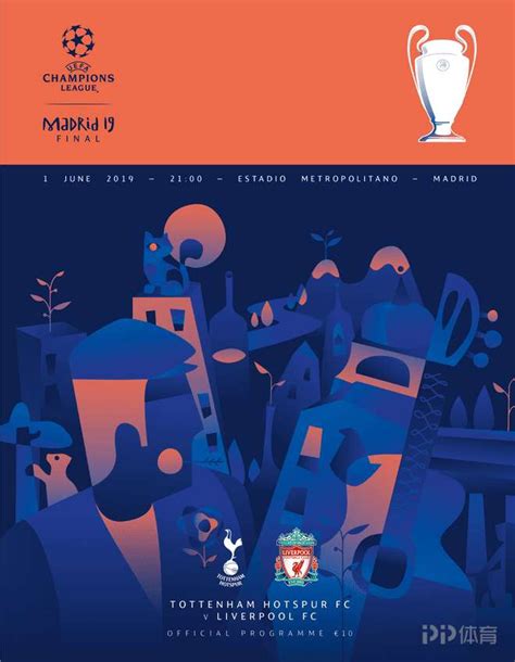 欧冠决赛海报|平面|海报|MARIOooooo - 原创作品 - 站酷 (ZCOOL)