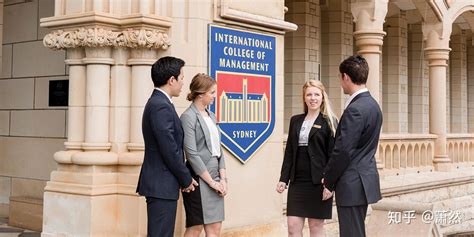 在古堡里上大学：悉尼国际管理学院 - 知乎
