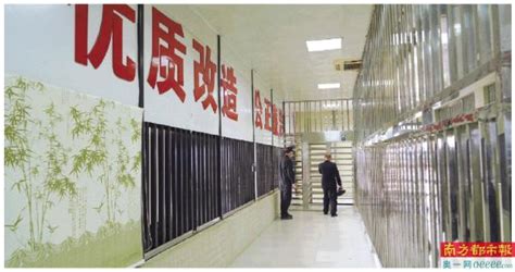 我院组织教师到山东省女子监狱开展实习调研活动-山东政法学院-警官学院