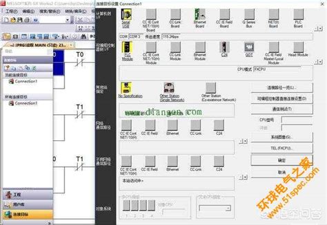 FPGA设计开发软件ISE使用技巧之：ISE软件的设计流程-Xilinx中国(赛灵思 AMD)