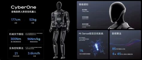 智能引导机器人能给人们带来哪些帮助？_杭州国辰机器人科技有限公司