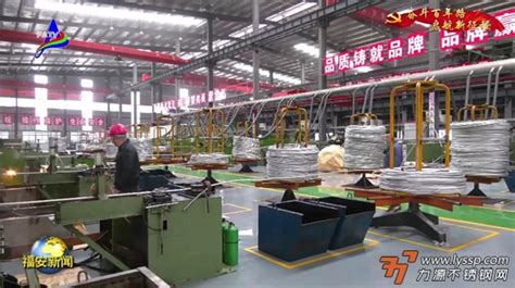 WH-100T-玉树州洗轮机质量保证，送货上门-杭州吾海环保科技有限公司