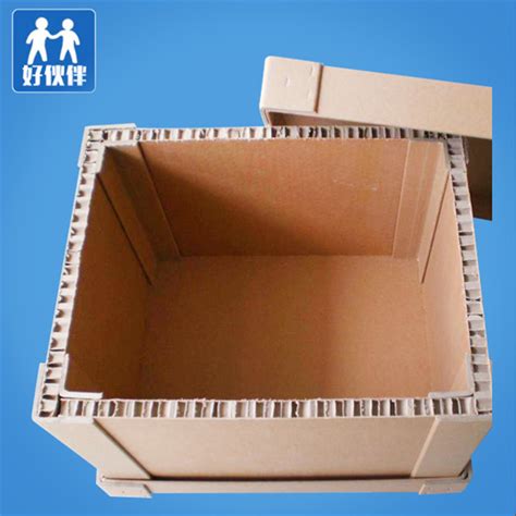 半高扁平快递打包长方形纸箱纸盒包装盒纸箱子包装小纸箱批发-阿里巴巴