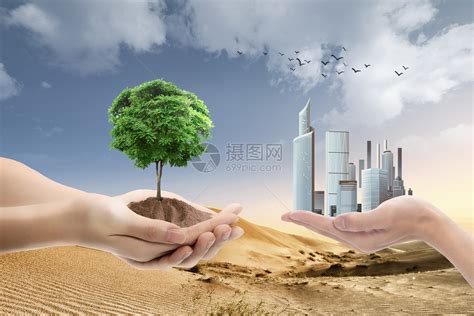 创意地球环保广告PSD素材 - 爱图网