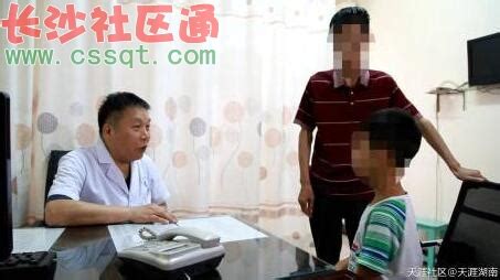 “乐园式”体验 让小朋友手术无忧 ——光谷同济儿童医院手术室正式启用-专业发展-同济护理网