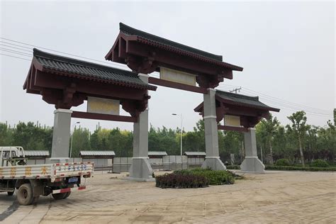 衡水首家文化主题公园4月28日正式开放，孔颖达文化公园太漂亮了