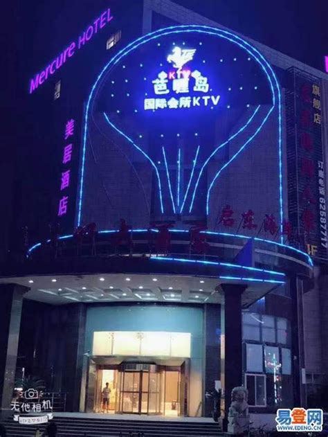 上海夜总会排名前十名，上榜这十家是你的不二之选-品牌100网