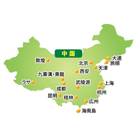 包含中国医学科学院阜外医院代取报告代挂号检查前准备提醒细致，一次顺利通过的词条