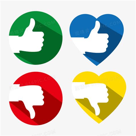 可爱大拇指社交点赞手势素材图片免费下载-千库网