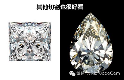 中国人造钻石产能约占全球一半是多少，全国产能到底有多大，天然钻石为什么那么贵呢- 今日头条_赢家财富网