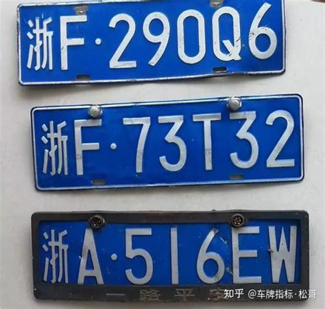 杭州车牌指标有效期为1年，指标有效期快过期如何延长指标有效期_易车