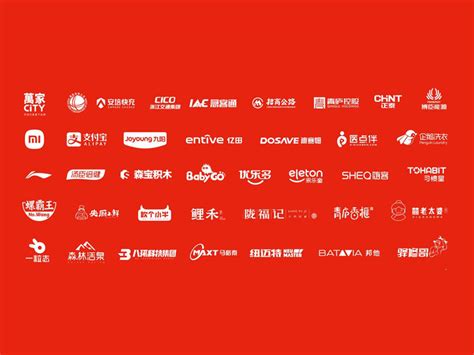 Aimbio准芯生物-品牌标志与VI设计_杭州橙思品牌设计有限公司
