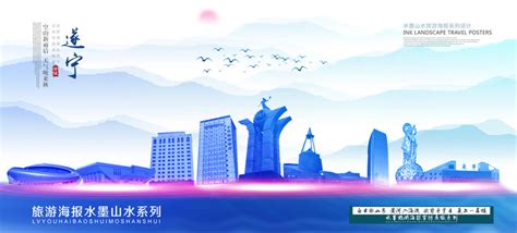 遂宁市河东新区：聚焦“突破在新区”加快建设宜居幸福典范城---四川日报电子版