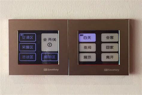 智能灯光控制面板-北京悍邦智能家居|智能家居|智能家居系统 ...