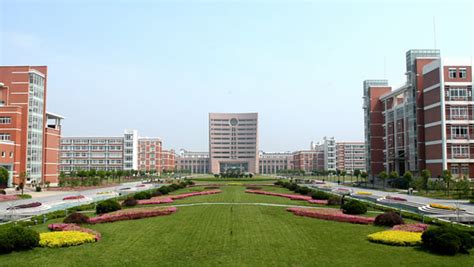 Hangzhou Dianzi University - China Yellow Pages and China Business ...