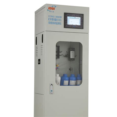 SC-264Z全自动油品酸值测定仪柴油汽油机油酸值分析仪-环保在线