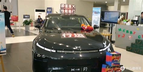 小鹏汽车2020北京车展三大计划亮相！一张图带你读懂_搜狐汽车_搜狐网