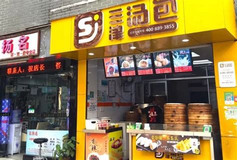 转店必定要做的事有哪些？这三点请记住-东莞市铺先生