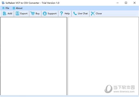 Softaken VCF to CSV Converter(文件格式转换工具) V1.0 官方版下载_当下软件园