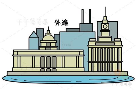 上海浦东三大高楼简笔画 - 抖兔教育