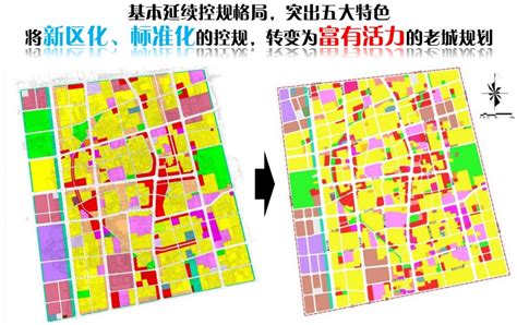 庆阳市西峰南区控制性详细规划及中心区修建性详细规划-其它建筑案例-筑龙建筑设计论坛