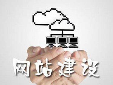 扬州网站建设|扬州网站制作|扬州网站优化|扬州网络公司-扬州协鑫信息科技有限公司