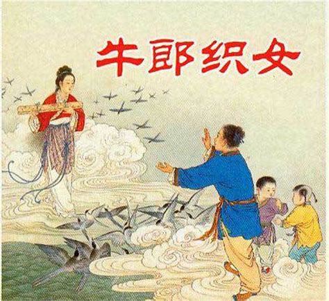 中国四大民间爱情故事 梁山伯与祝英台很是凄美感人 - 文化