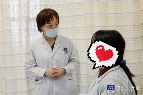 深圳23岁女子打小上课瞌睡、大笑就晕倒，医生：不是懒是病__凤凰网