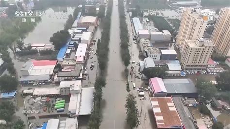 河北省转移了120万人，其中涿州成为了重灾区……|涿州|河北省|重灾区_新浪新闻