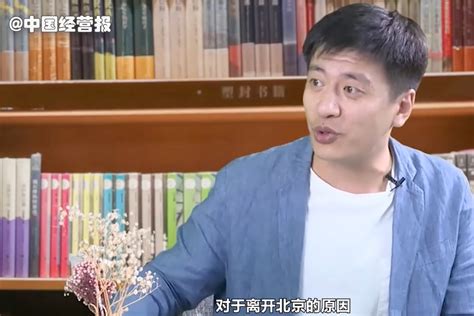 张雪峰老师，机械工程专业考研的深度解读，说的真是太对了！_腾讯视频