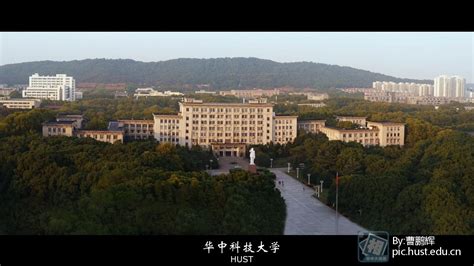 华中科技大学怎么样，华中科技大学好不好，华中科技大学概况-金针菇企评网