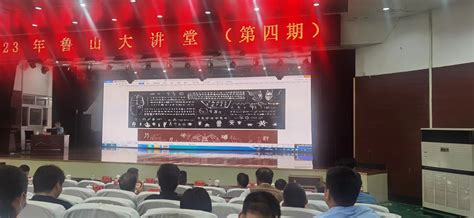 我院留学生在杨浦区首届汉字节演讲比赛中获得佳绩