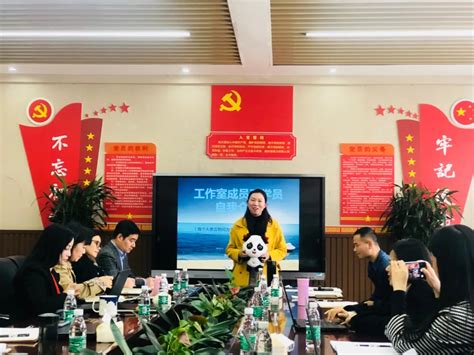 广东省裘志坚名校长工作室揭牌 —广东站—中国教育在线